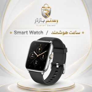 ساعت هوشمند با قابلیت监测 ضربان قلب و گام شمار