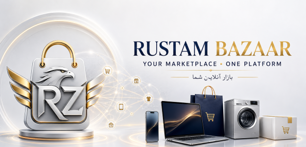 Rustam Bazaar
